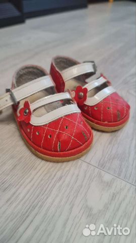 Босоножки детские