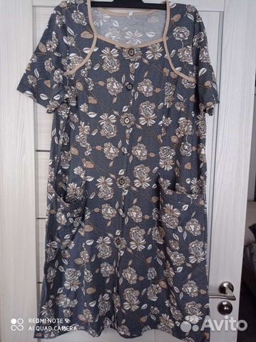 Халат женский новый