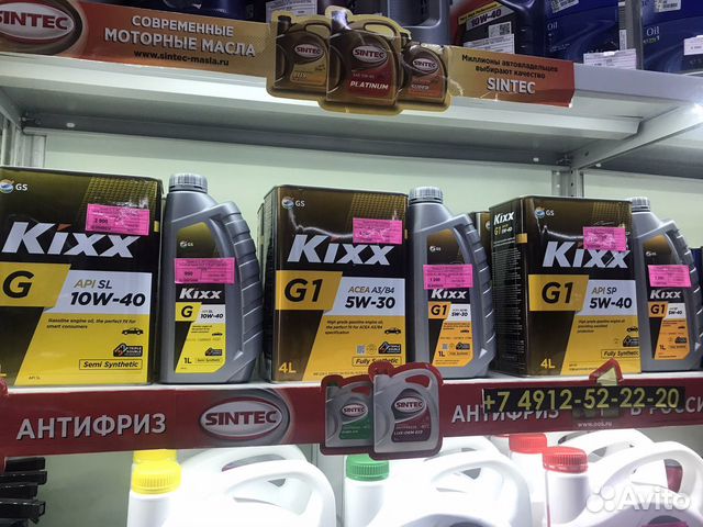 Масло моторное kixx 10w40 5w30 5w40