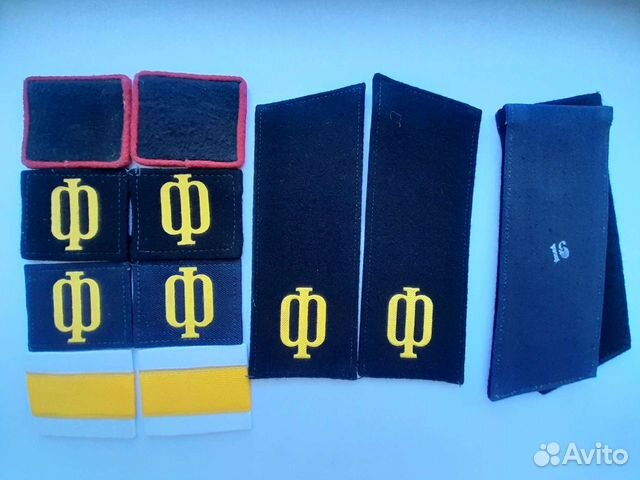 Погоны, погончики вмф СССР