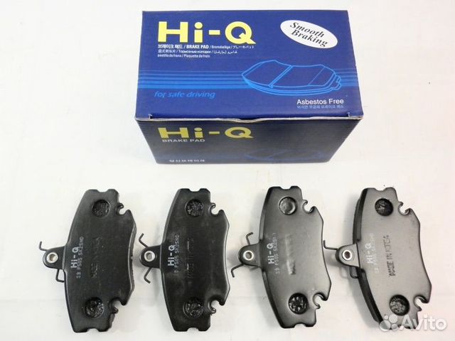 Тормозные колодки