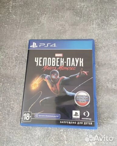 Сколько стоит диск человек паук майлз моралес на xbox 360