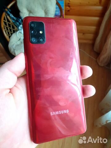 Samsung A51