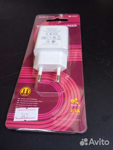 Блок borofone BA52A