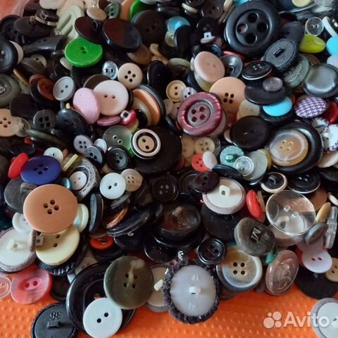 Пуговицы