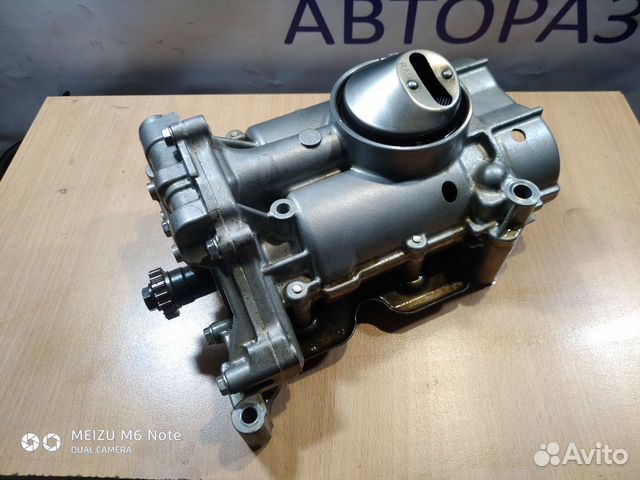 Насос масляный (Балансир) Хонда Accord 7