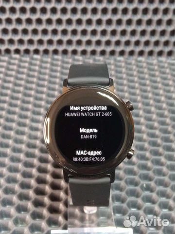 Huawei Watch GT2 44mm купить в Липецке | Личные вещи | Авито