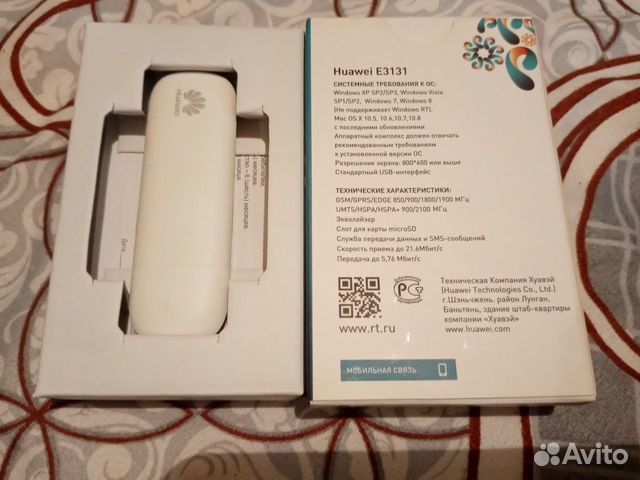 3G Модемы и 3G WI-FI Роутеры (универсальные)