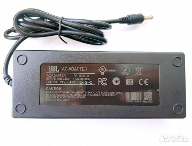 Зарядка для колонки JBL Boombox 2 адаптер 24V 4.2A