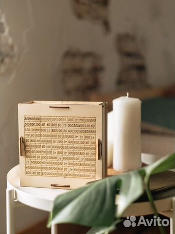 Копилка на 200т как в тик токе