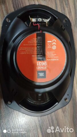 Акустические колонки Gryphon 165pro. Jbl 9631