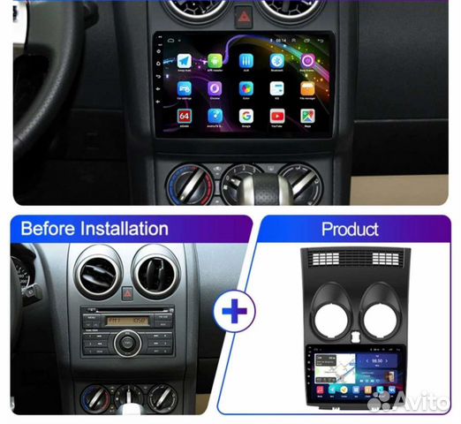 Магнитола для Nissan Qashqai 2010-2016