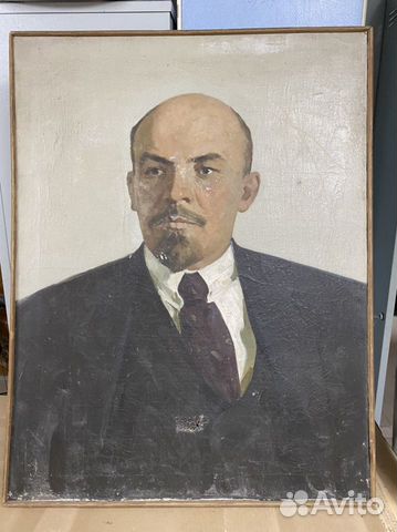 Ленин и другие