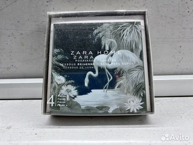 Подставка для бокалов Zara Home новая