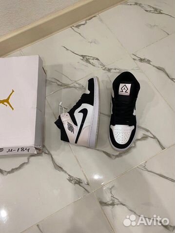 Nike Air Jordan 1