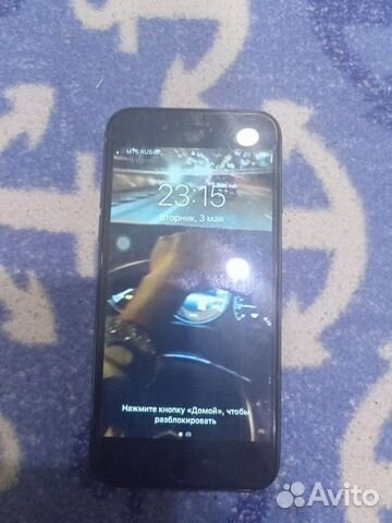 Iphone 7(обмен на 6s золотого цвета)