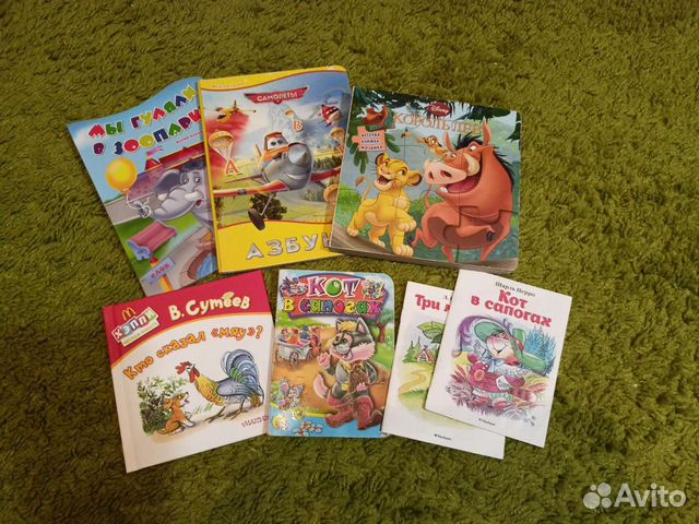 Сказки книги для детей