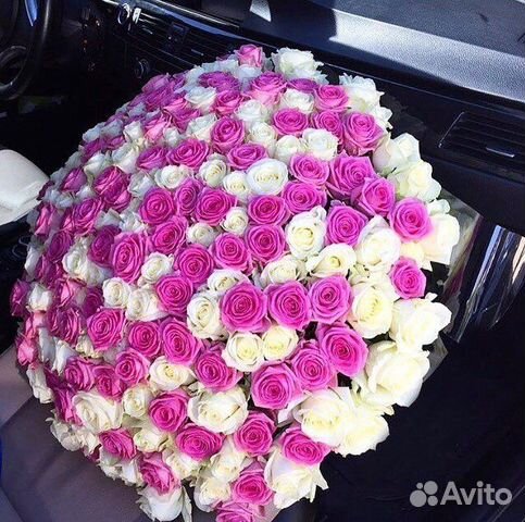 Цветы Букет микс 101