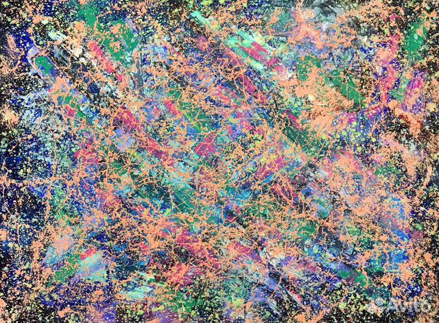 Картина абстракция 