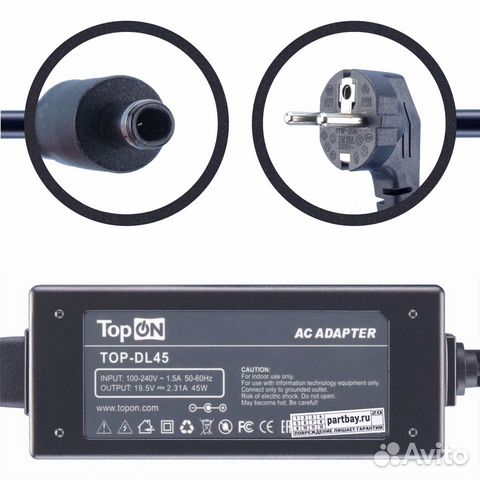 Блок питания TOP-DL45 для Dell 19.5V 2.31A 4.5x3.0