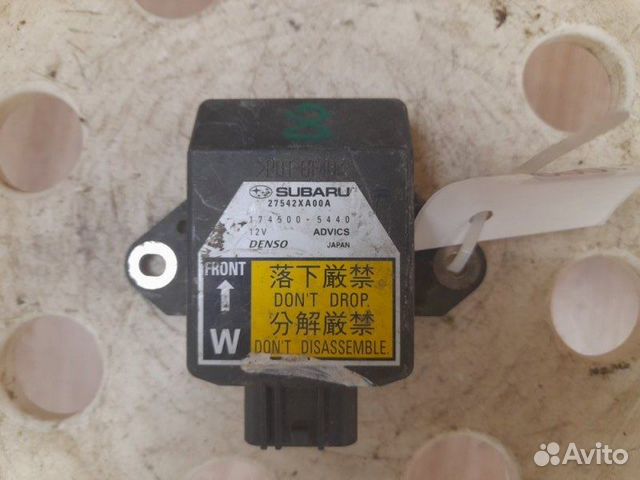 Датчик курсовой устойчивости Subaru Tribeca