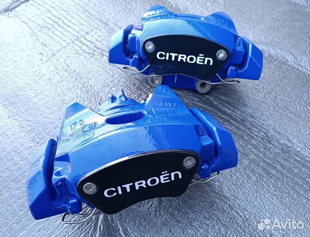 Суппорта Peugeot Citroen 302 мм