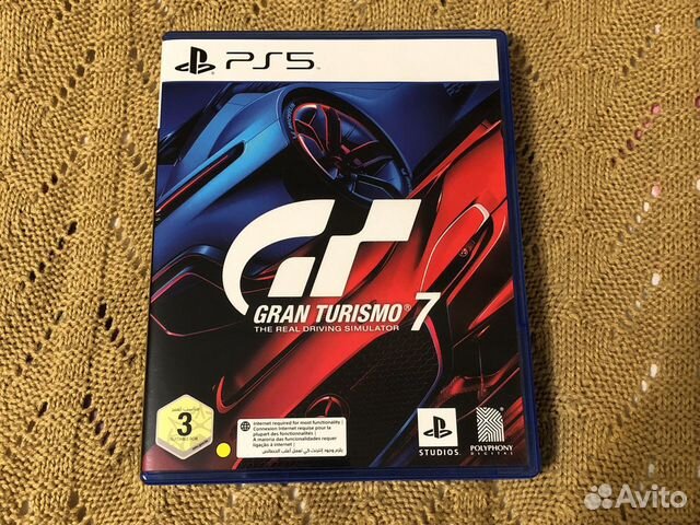 Gran Turismo 7 Ps4 Купить