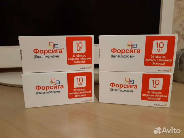 Форсига 15. Фордиглиф или форсига. Форсига. Дапагоглифлозин форсига 10 мг. Фордиглиф или форсига.