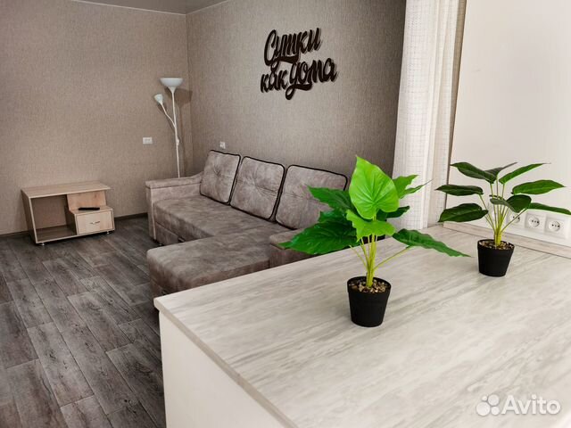 

2-к. квартира, 50 м², 3 кровати