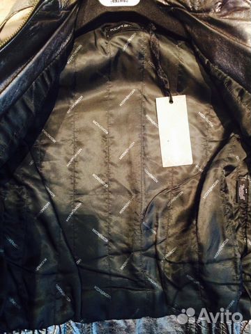 Куртка кожаная