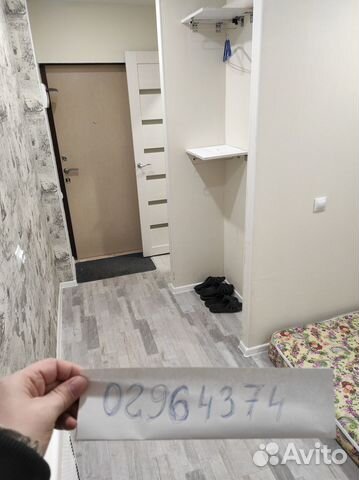 

Квартира-студия, 12 м², 2 кровати