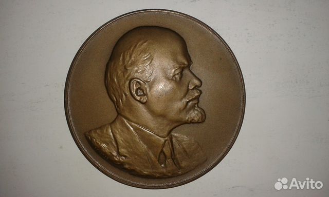 Наст. медаль 