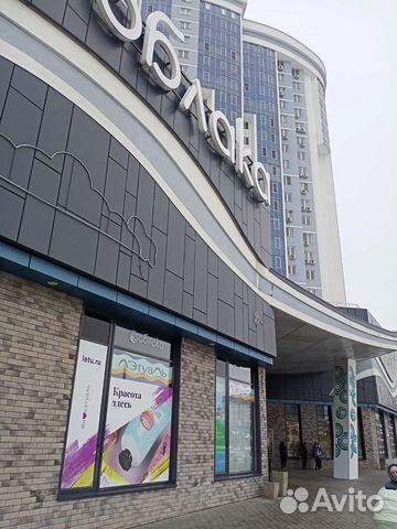 

Квартира-студия, 35 м², 2 кровати