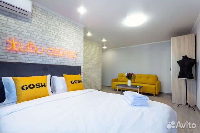 

Квартира-студия, 44,1 м², 4/5 эт.