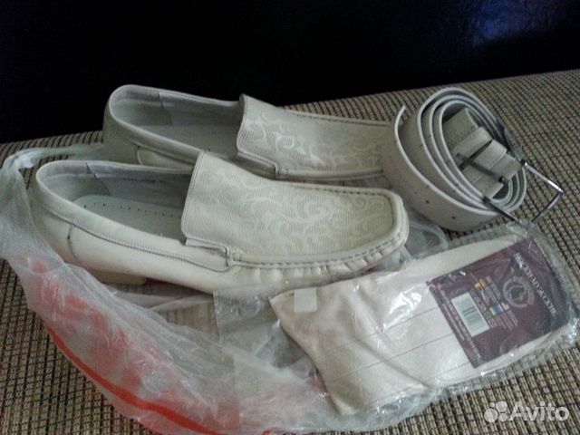 Праздничный/свадебный костюм