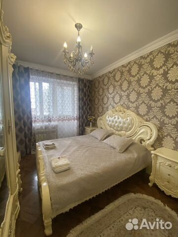 

2-к. квартира, 63 м², 2 кровати
