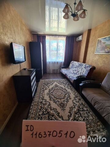 

1-к. квартира, 38 м², 2 кровати
