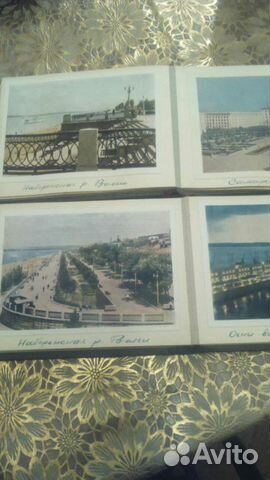 Продать открытки самара, открытки