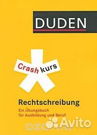 Duden Die deutsche Rechtschreibung