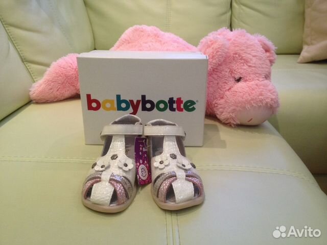 Босоножки новые Babybotte размер 22/23