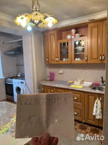 

1-к. квартира, 35 м², 2/5 эт.