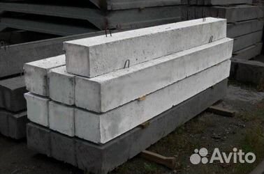 Перемычки железобетонные 2пб 13-1 Перемычки железобетонные 2пб 13-1