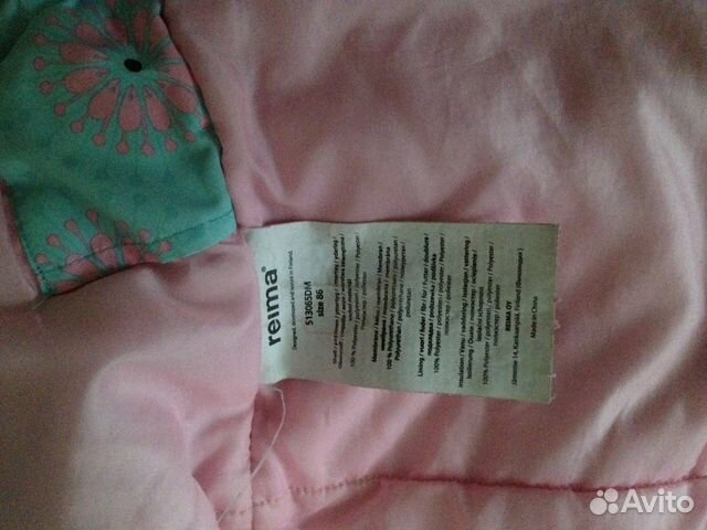 Reima зимний костюм Reima зимний костюм