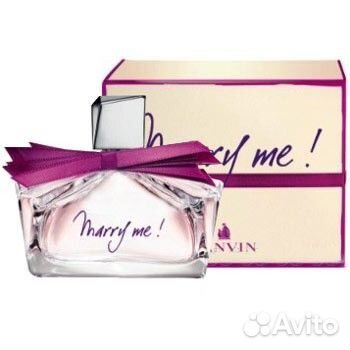 Lanvin - Парфюмерная вода Marry Me 75 ml