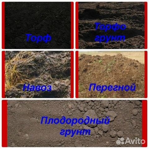 Услуги Самосвала г. п.3тонны очень маневренный Услуги Самосвала г. п.3тонны очень маневренный