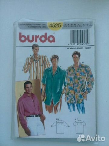 Burda