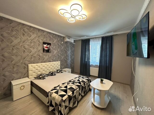 

1-к. квартира, 45 м², 2 кровати
