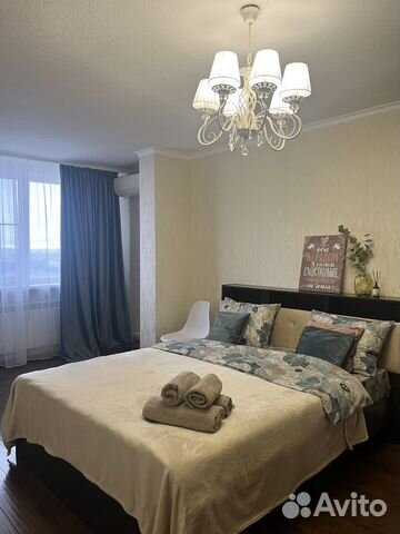 

1-к. квартира, 47 м², 2 кровати