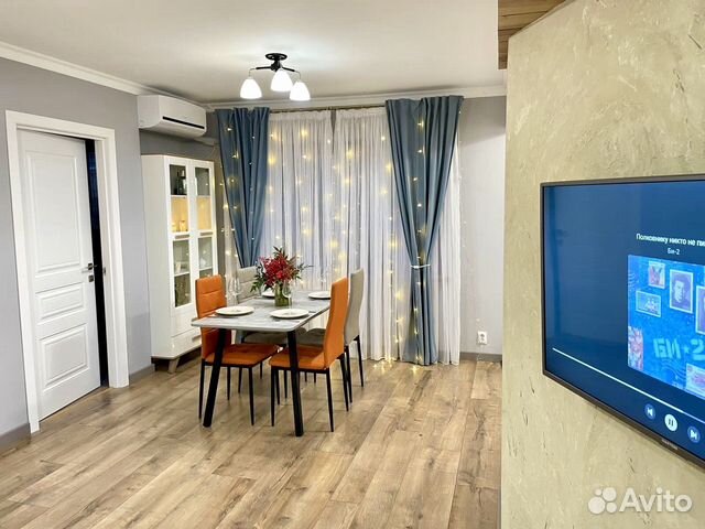 

2-к. квартира, 52 м², 3 кровати