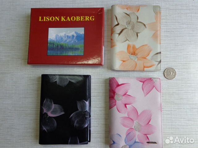 Обложка для автодокументов, паспорта lison kaoberg